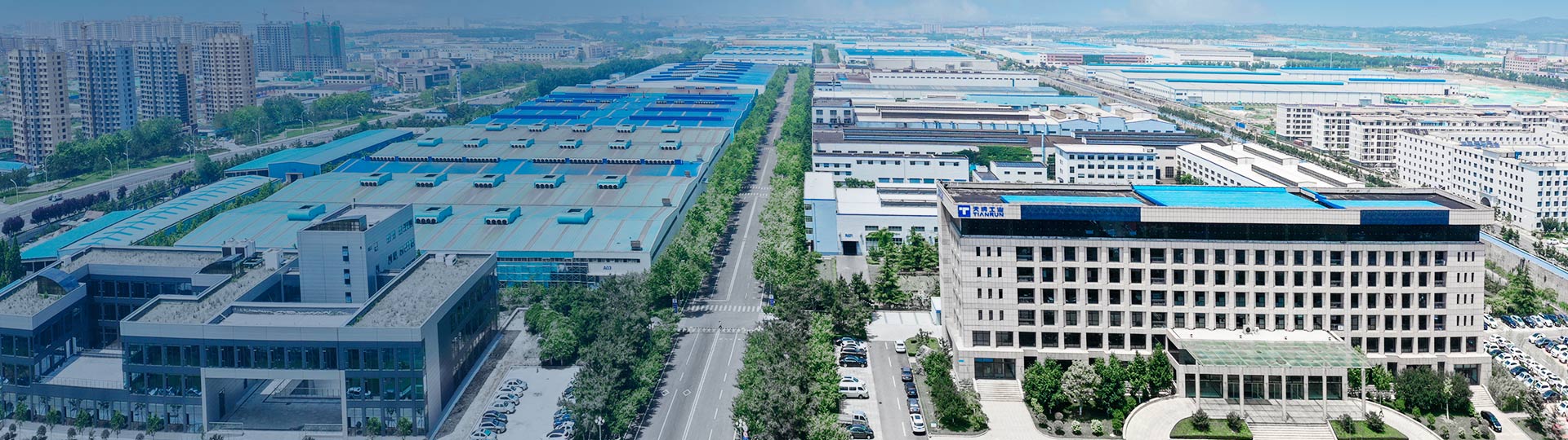 企業(yè)文化